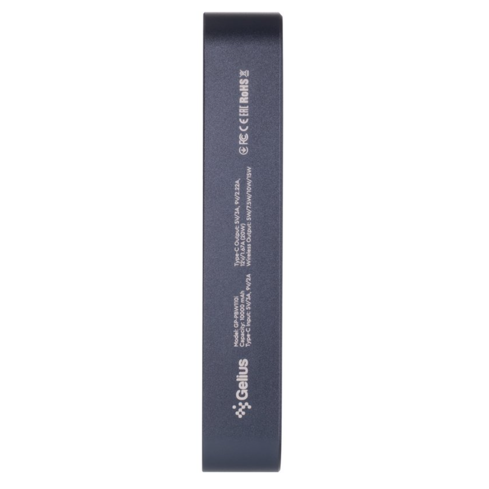 Повербанк Gelius Nexus Magnetic Wireless Charge GP-PBW110i 15W 10 000mAh с логотипом Повербанк Gelius Nexus Magnetic Wireless Charge GP-PBW110i 15W 10 000mAh с логотипом Фото 3